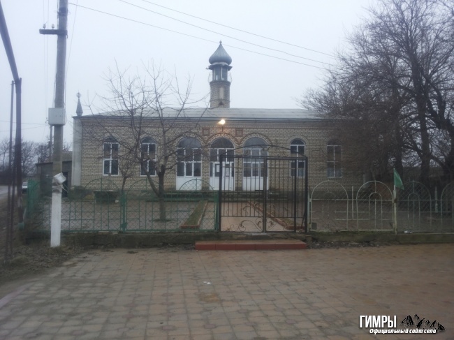 Сельсовет Карланюрт...63