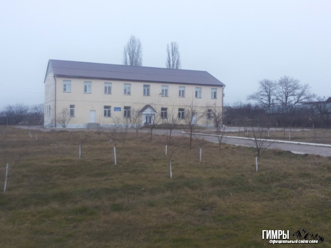 Сельсовет Карланюрт...