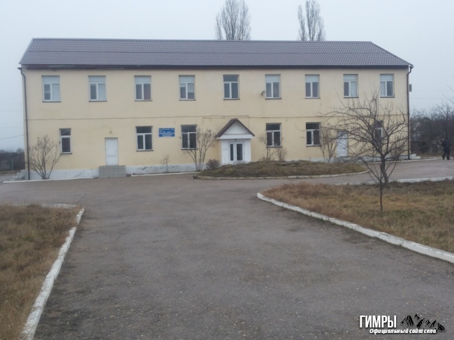 Сельсовет Карланюрт...59