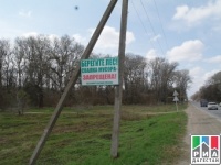 Сотрудники лесничества Хасавюртовского района проводят ежедневные обходы арендаторов