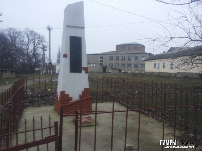 Сельсовет Карланюрт...64